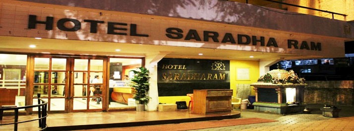 2130/Hotel Saradharam - Chidambaram 02.jpg